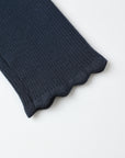 Legging | Navy